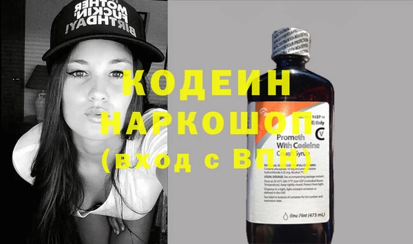 МДПВ Абаза