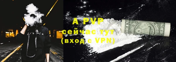 кокс Абдулино