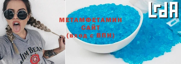 кокс Абдулино