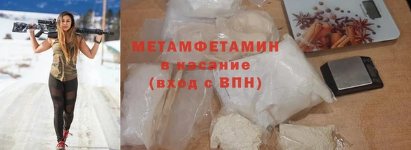 кокс Абдулино