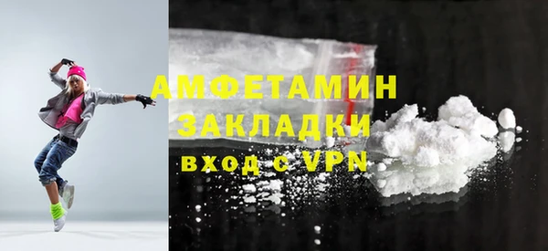 МДПВ Абаза