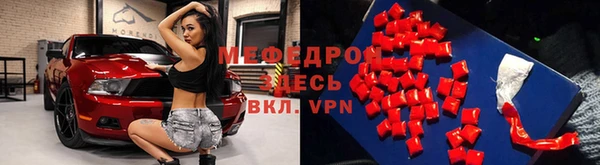 кокс Абдулино