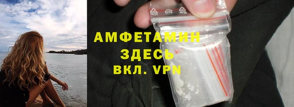 МДПВ Абаза