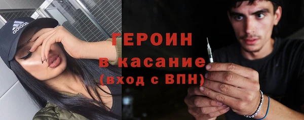 МДПВ Абаза