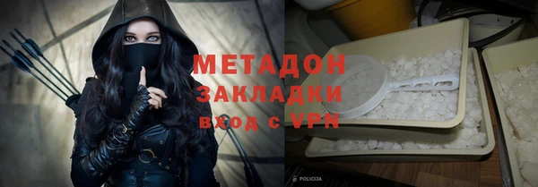 ГАЛЛЮЦИНОГЕННЫЕ ГРИБЫ Абинск