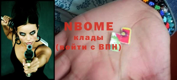 МДПВ Абаза