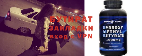 кокс Абдулино
