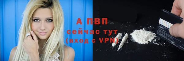 кокс Абдулино