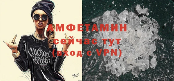 кокс Абдулино