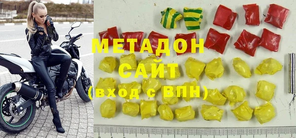 МДПВ Абаза