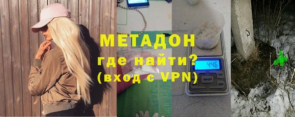 МДПВ Абаза