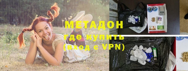 МДПВ Абаза