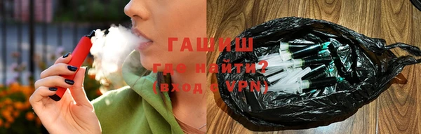 МДПВ Абаза
