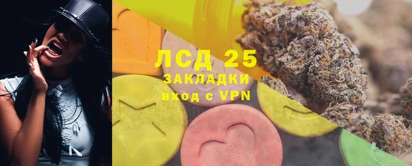 кокс Абдулино